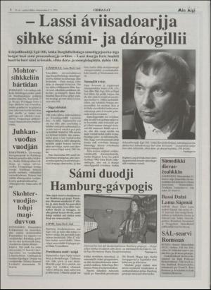 minaigi-19960508_000_00_00_002.pdf