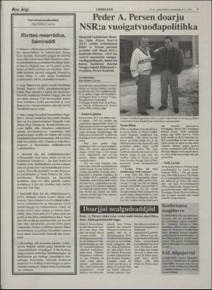 minaigi-19960508_000_00_00_003.pdf