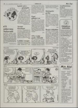 minaigi-19960508_000_00_00_010.pdf