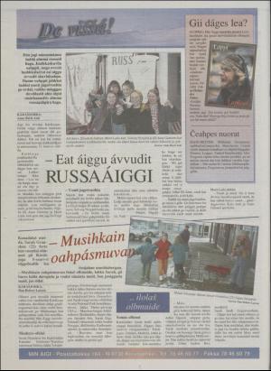 minaigi-19960508_000_00_00_012.pdf