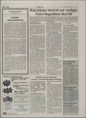 minaigi-19960510_000_00_00_003.pdf