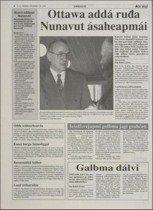 minaigi-19960510_000_00_00_004.pdf