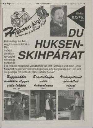 minaigi-19960510_000_00_00_005.pdf