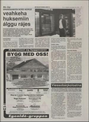 minaigi-19960510_000_00_00_007.pdf