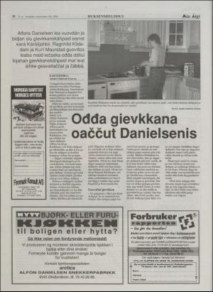 minaigi-19960510_000_00_00_010.pdf