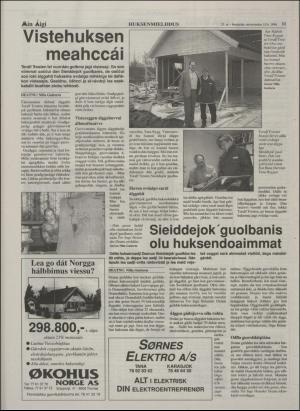 minaigi-19960510_000_00_00_011.pdf