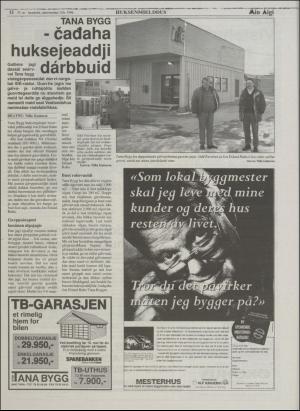 minaigi-19960510_000_00_00_012.pdf