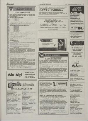 minaigi-19960510_000_00_00_013.pdf