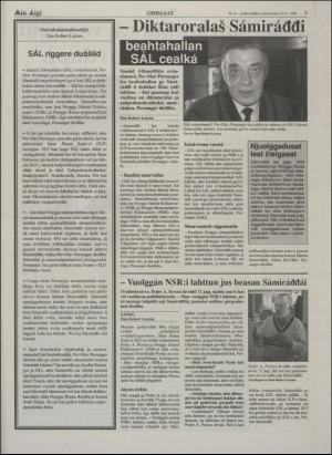 minaigi-19960515_000_00_00_003.pdf