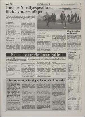 minaigi-19960515_000_00_00_005.pdf