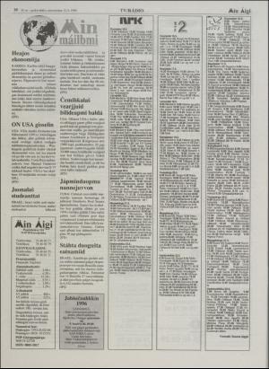 minaigi-19960515_000_00_00_010.pdf