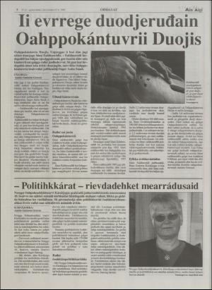 minaigi-19960522_000_00_00_004.pdf