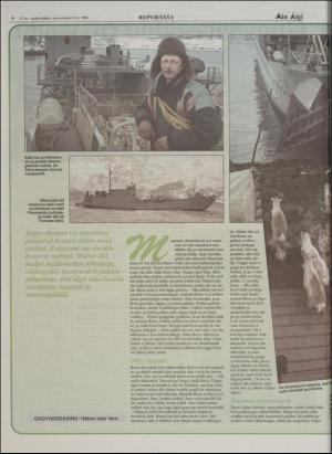 minaigi-19960522_000_00_00_006.pdf