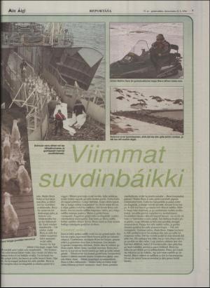 minaigi-19960522_000_00_00_007.pdf