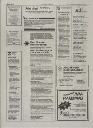 minaigi-19960522_000_00_00_009.pdf