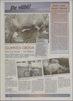 minaigi-19960522_000_00_00_012.pdf