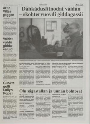 minaigi-19960524_000_00_00_002.pdf