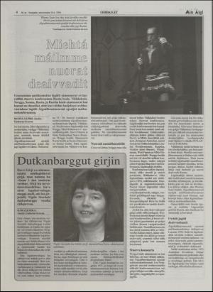 minaigi-19960524_000_00_00_004.pdf