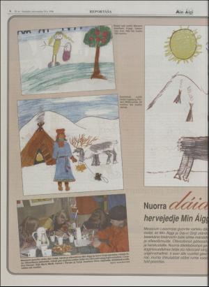 minaigi-19960524_000_00_00_006.pdf