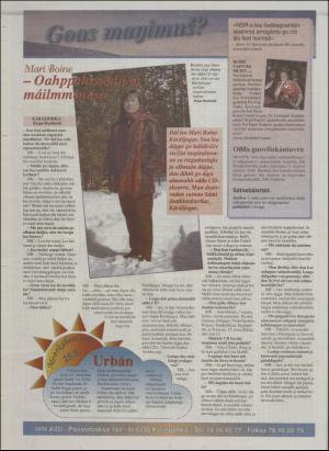 minaigi-19960524_000_00_00_012.pdf