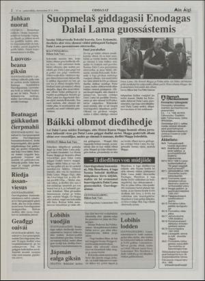 minaigi-19960529_000_00_00_002.pdf