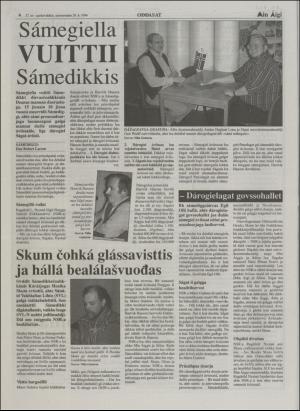 minaigi-19960529_000_00_00_004.pdf