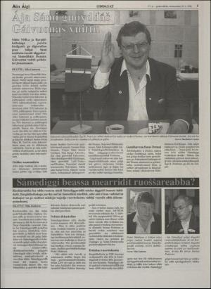 minaigi-19960529_000_00_00_005.pdf