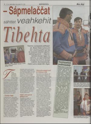 minaigi-19960529_000_00_00_006.pdf