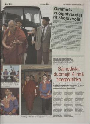 minaigi-19960529_000_00_00_007.pdf