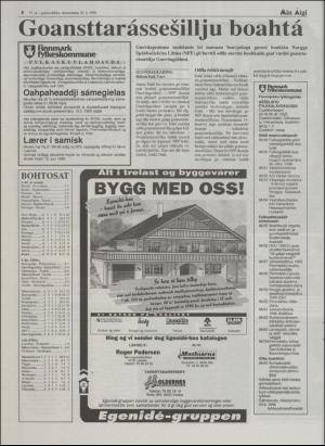 minaigi-19960529_000_00_00_008.pdf