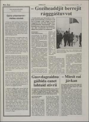 minaigi-19960531_000_00_00_003.pdf