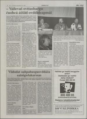 minaigi-19960531_000_00_00_004.pdf