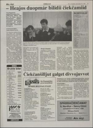 minaigi-19960531_000_00_00_005.pdf