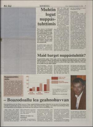 minaigi-19960531_000_00_00_007.pdf