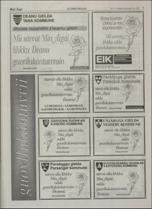 minaigi-19960531_000_00_00_009.pdf