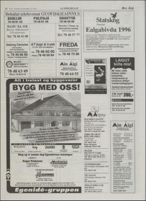 minaigi-19960531_000_00_00_010.pdf