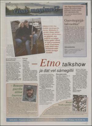 minaigi-19960531_000_00_00_012.pdf