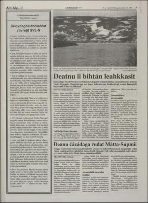 minaigi-19960605_000_00_00_003.pdf