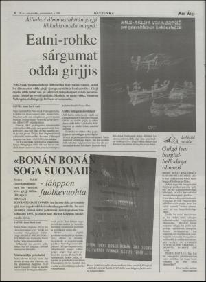 minaigi-19960605_000_00_00_008.pdf