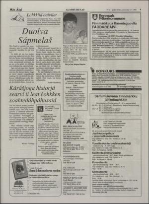 minaigi-19960605_000_00_00_009.pdf