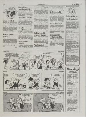 minaigi-19960605_000_00_00_010.pdf