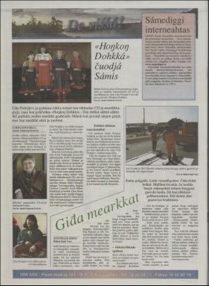 minaigi-19960605_000_00_00_012.pdf