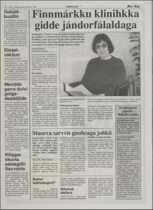 minaigi-19960607_000_00_00_002.pdf