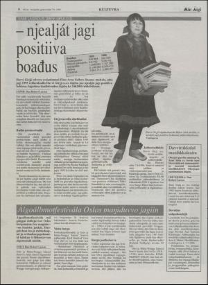 minaigi-19960607_000_00_00_008.pdf