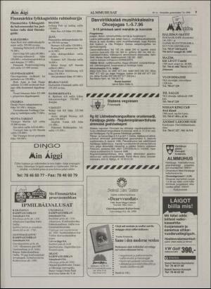 minaigi-19960607_000_00_00_009.pdf