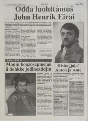 minaigi-19960612_000_00_00_004.pdf