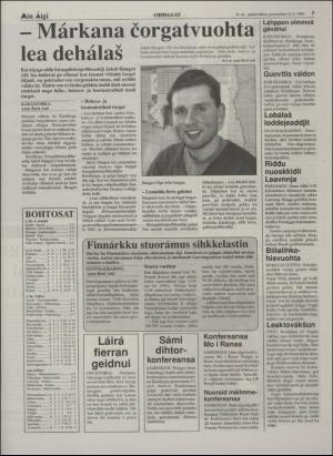 minaigi-19960612_000_00_00_005.pdf