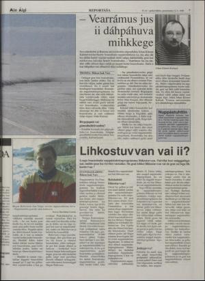 minaigi-19960612_000_00_00_007.pdf