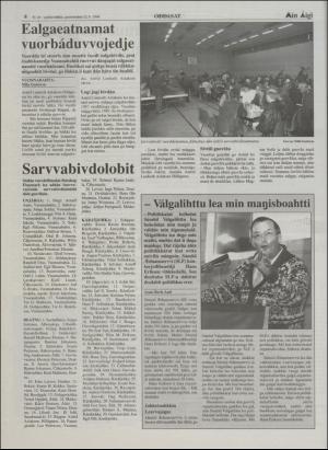 minaigi-19960612_000_00_00_008.pdf