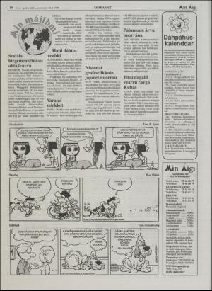 minaigi-19960612_000_00_00_010.pdf